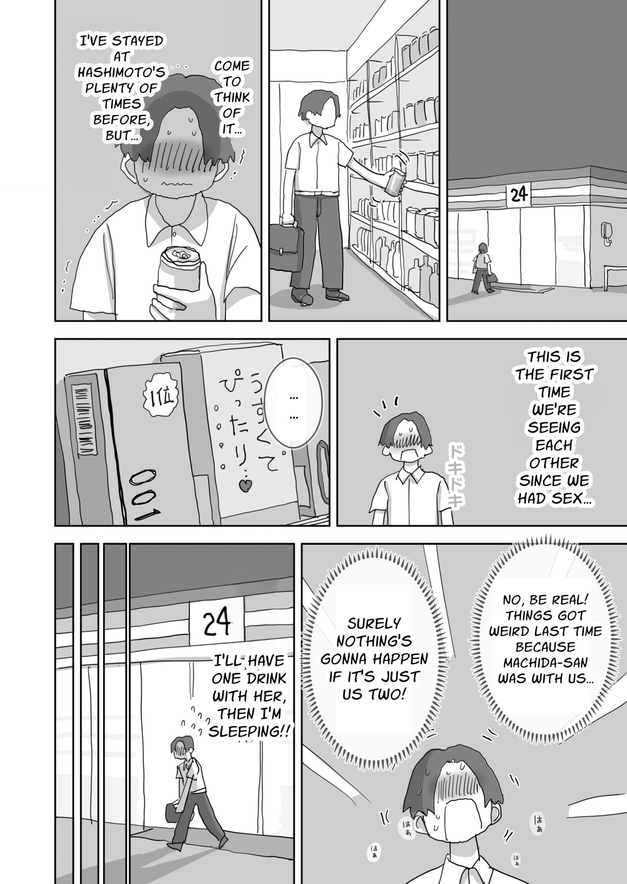 Hentai Manga Comic-My Naughty Lovey-Dovey Day Off With My Female Freinds Continued ~Hashimoto Route~-Read-6